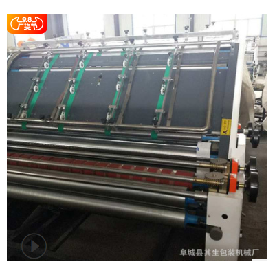 二手半自動裱紙機 貼面機 覆面機 二手紙箱機械 廠家供應(yīng) 可定制